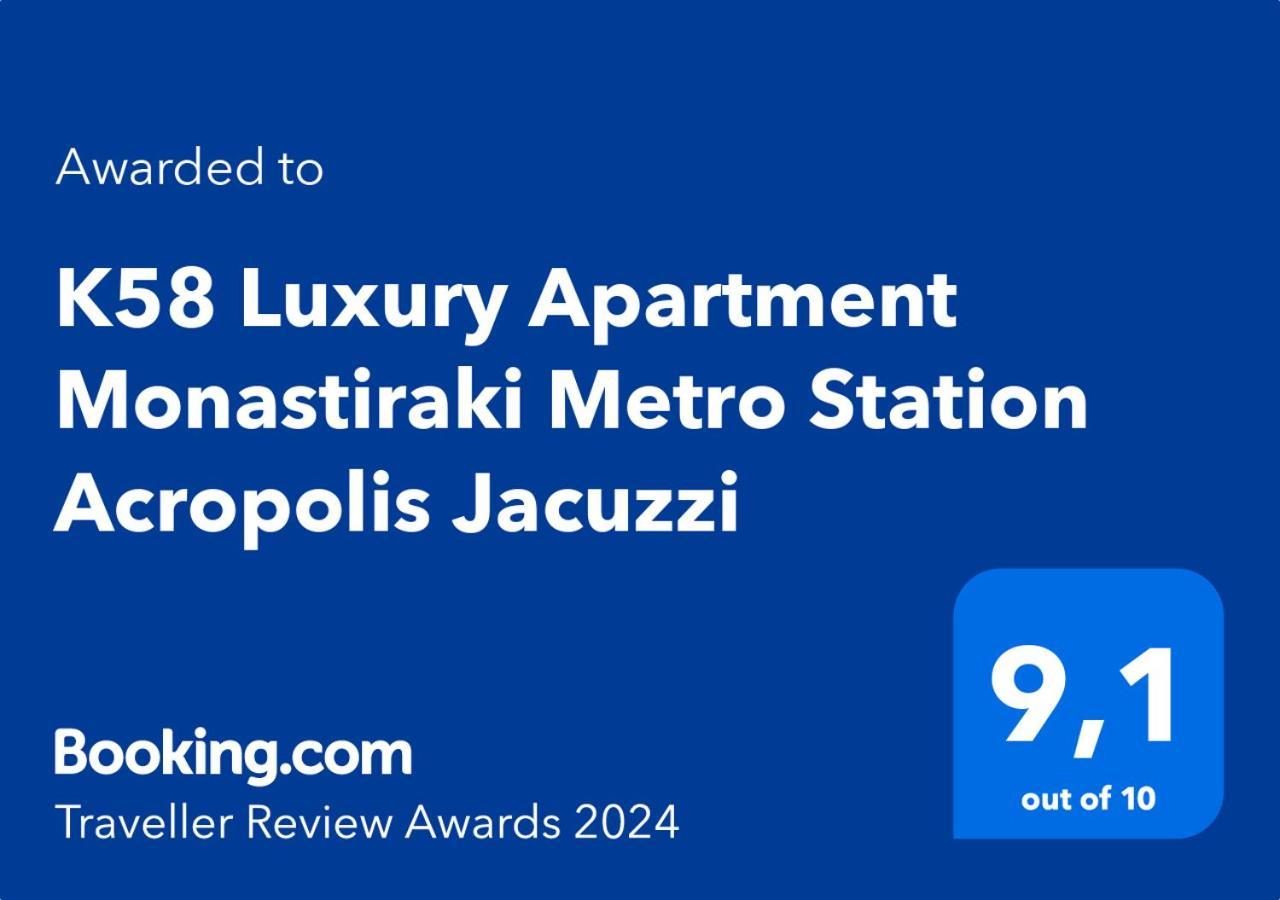 K58 Luxury Apartment Monastiraki Metro Station Acropolis Jacuzzi Athènes Extérieur photo